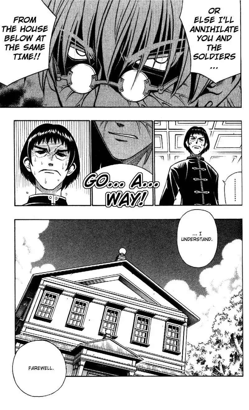 Rurouni Kenshin Chapter 237 10